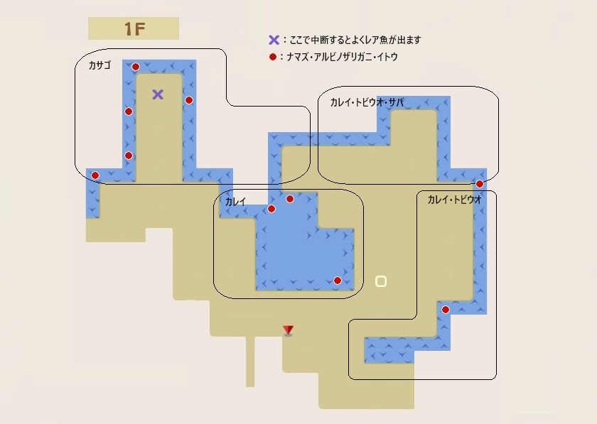 釣りチャレンジ(海).jpg
